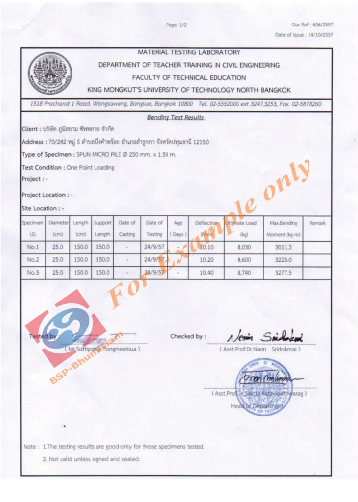 01-bending-test-01