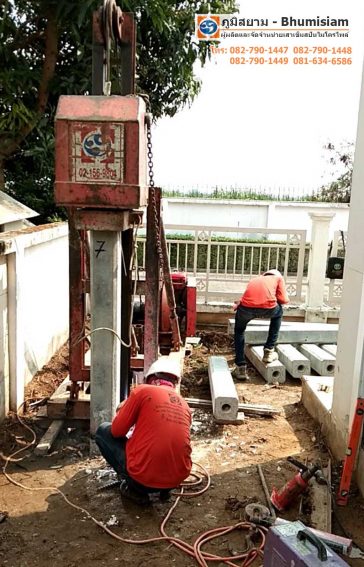 ไมโครไพล์ Micropile